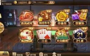 两个骰子猜单双技巧-玩转骰子，提升猜单双技巧的策略