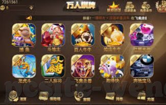世界杯体育彩票销量-世界杯体育彩票销量激增背后的故事