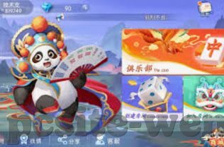 世界杯外围投注网-世界杯外围投注网，风险与合规性探讨